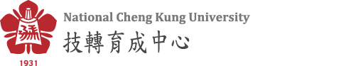 NCKU, Corporate Relations and Technology Transfer